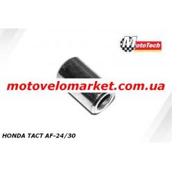 Втулка переднего колеса HONDA TACT AF-24/30